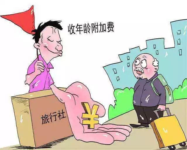 图9.jpg