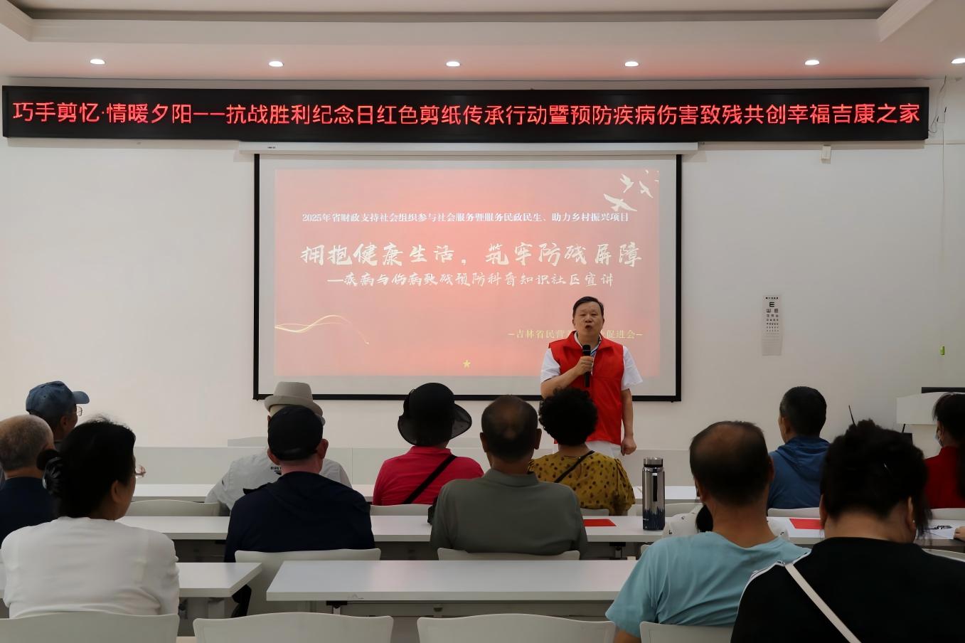 WPS图片2.jpg