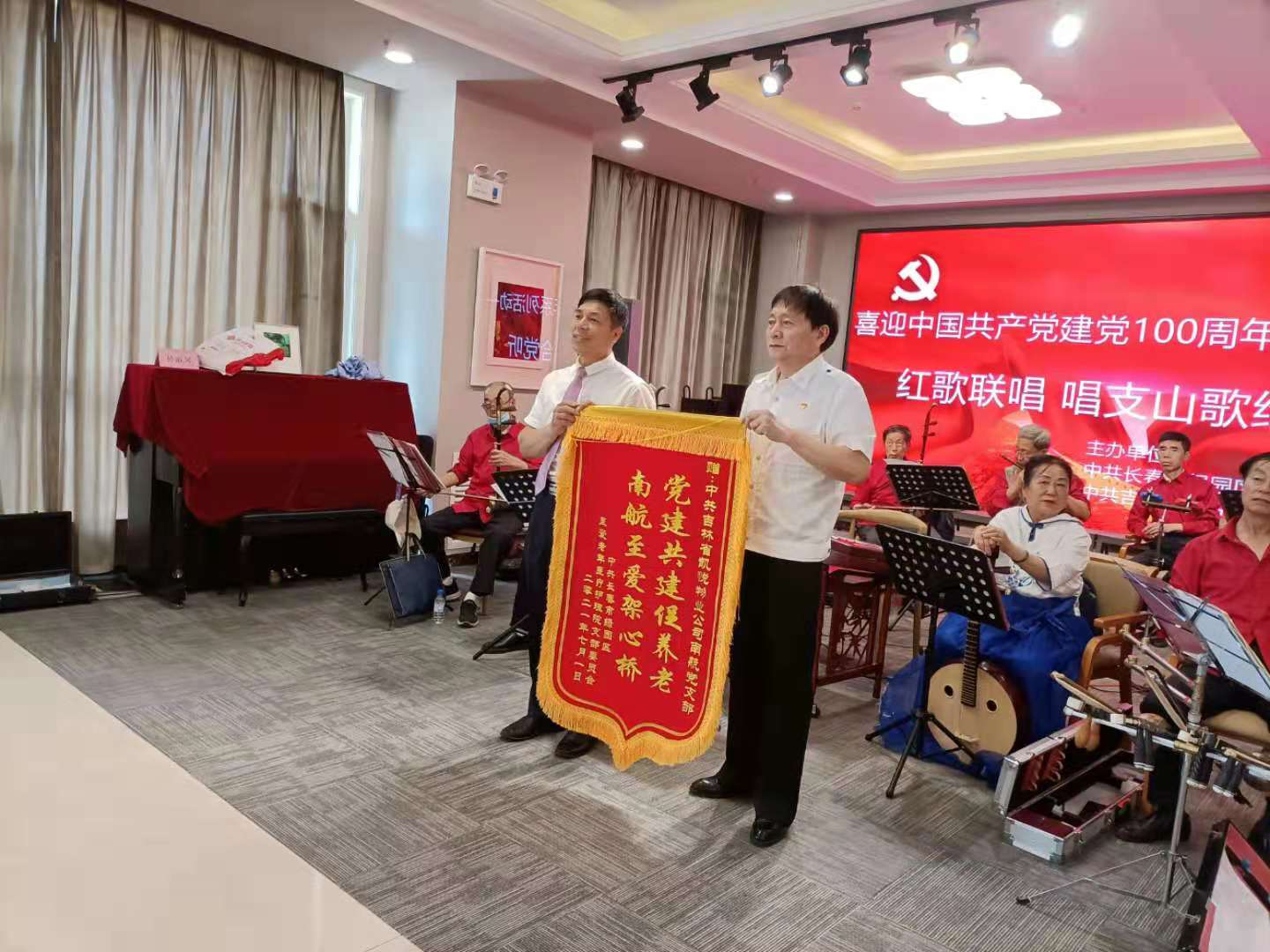 微信图片_20210702114557.jpg