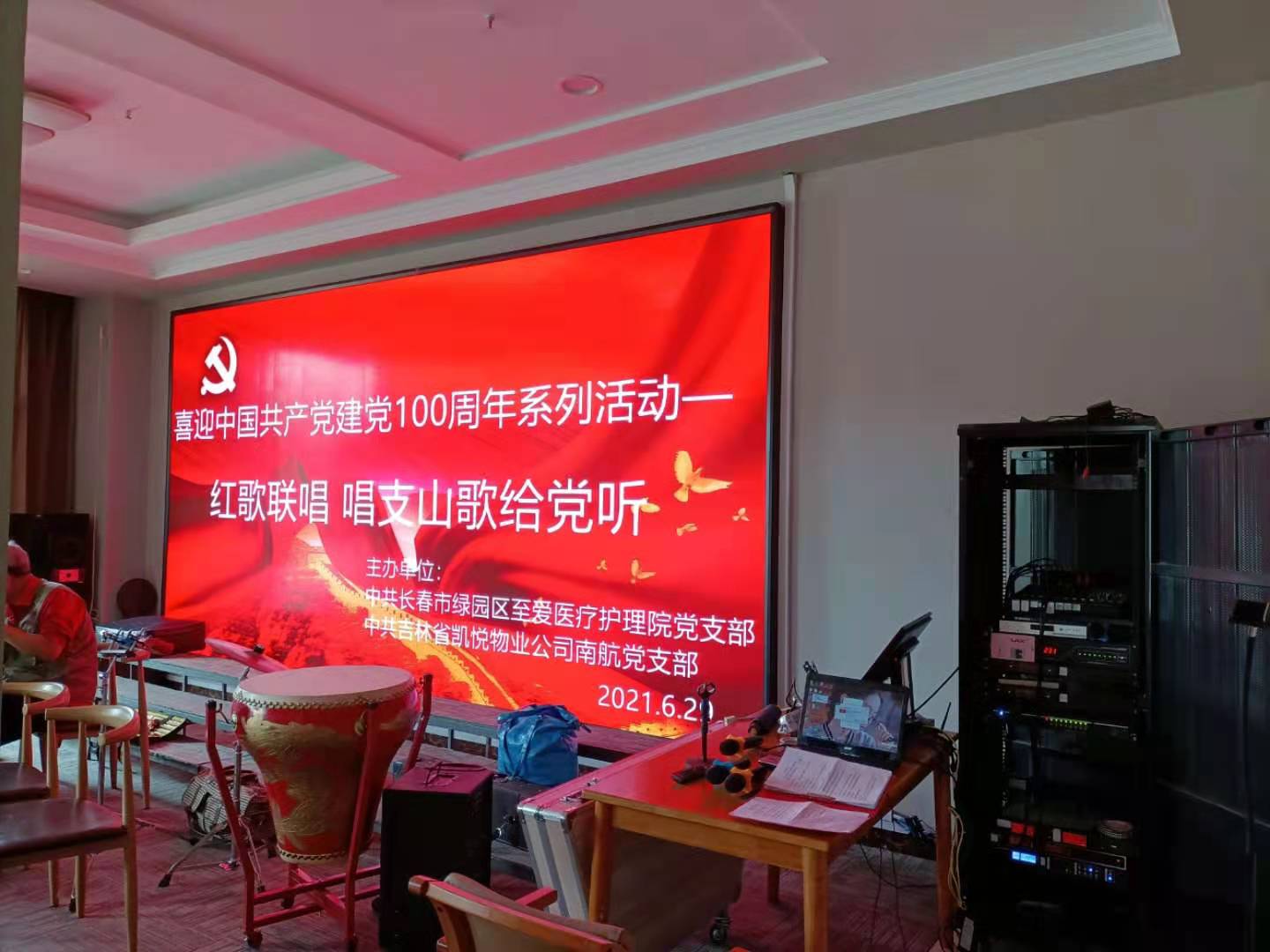 微信图片_20210702114327.jpg