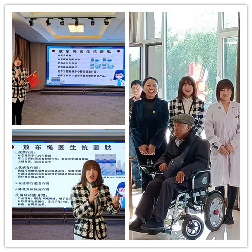 微信图片_202110071446341_副本.jpg