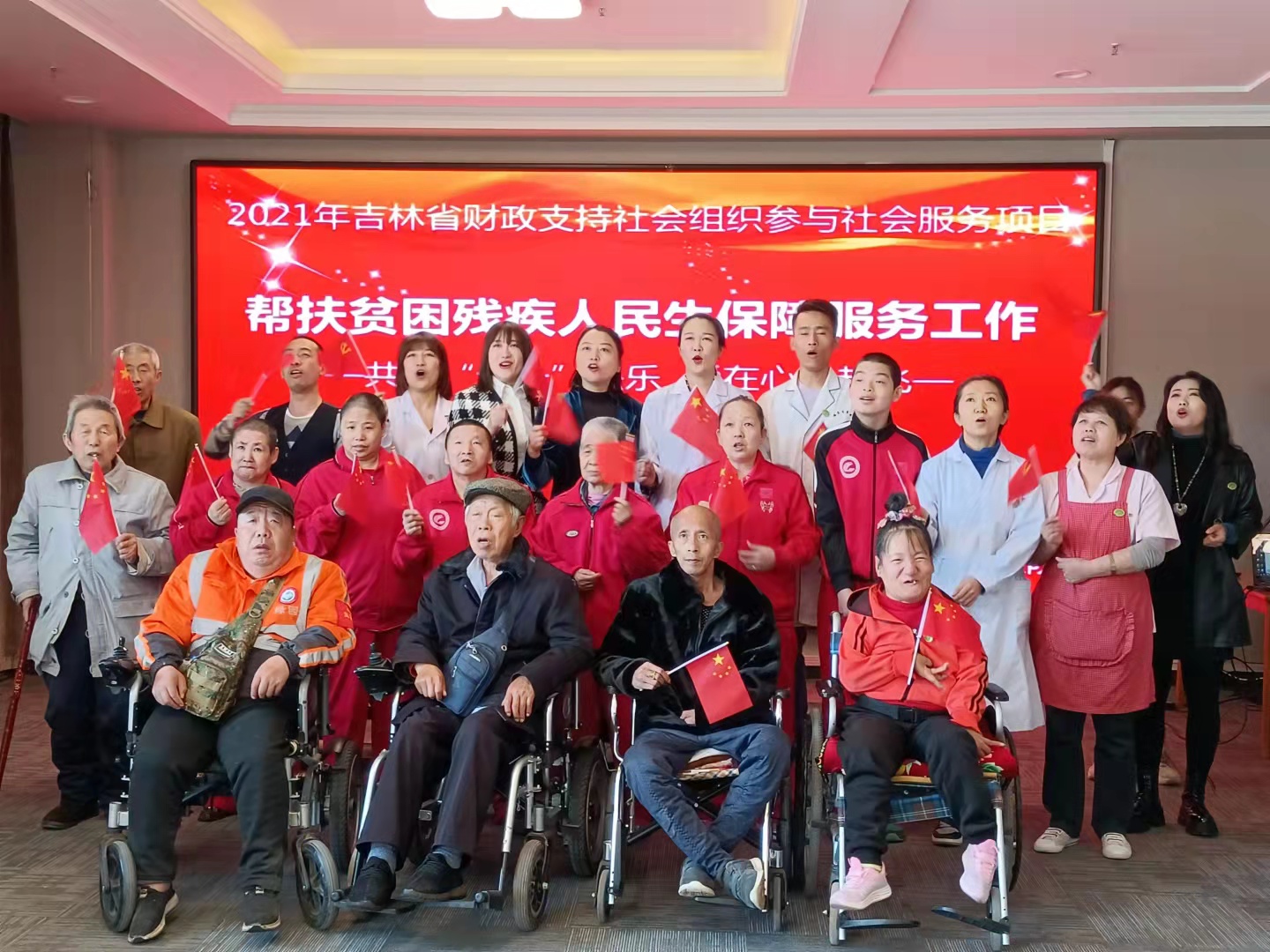 微信图片_202110071324206.jpg