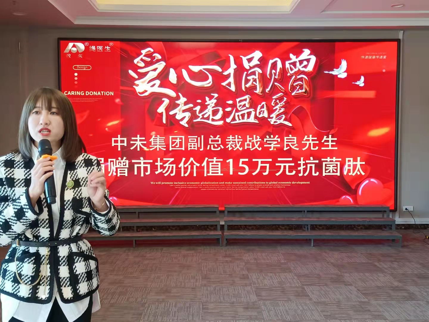 微信图片_20211008102322.jpg
