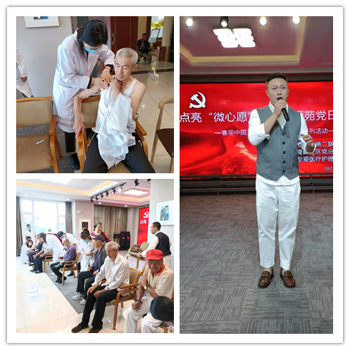 微信图片_202109131301324_副本.jpg
