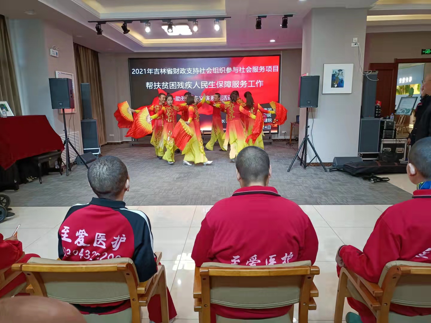微信图片_2021092615191614.jpg