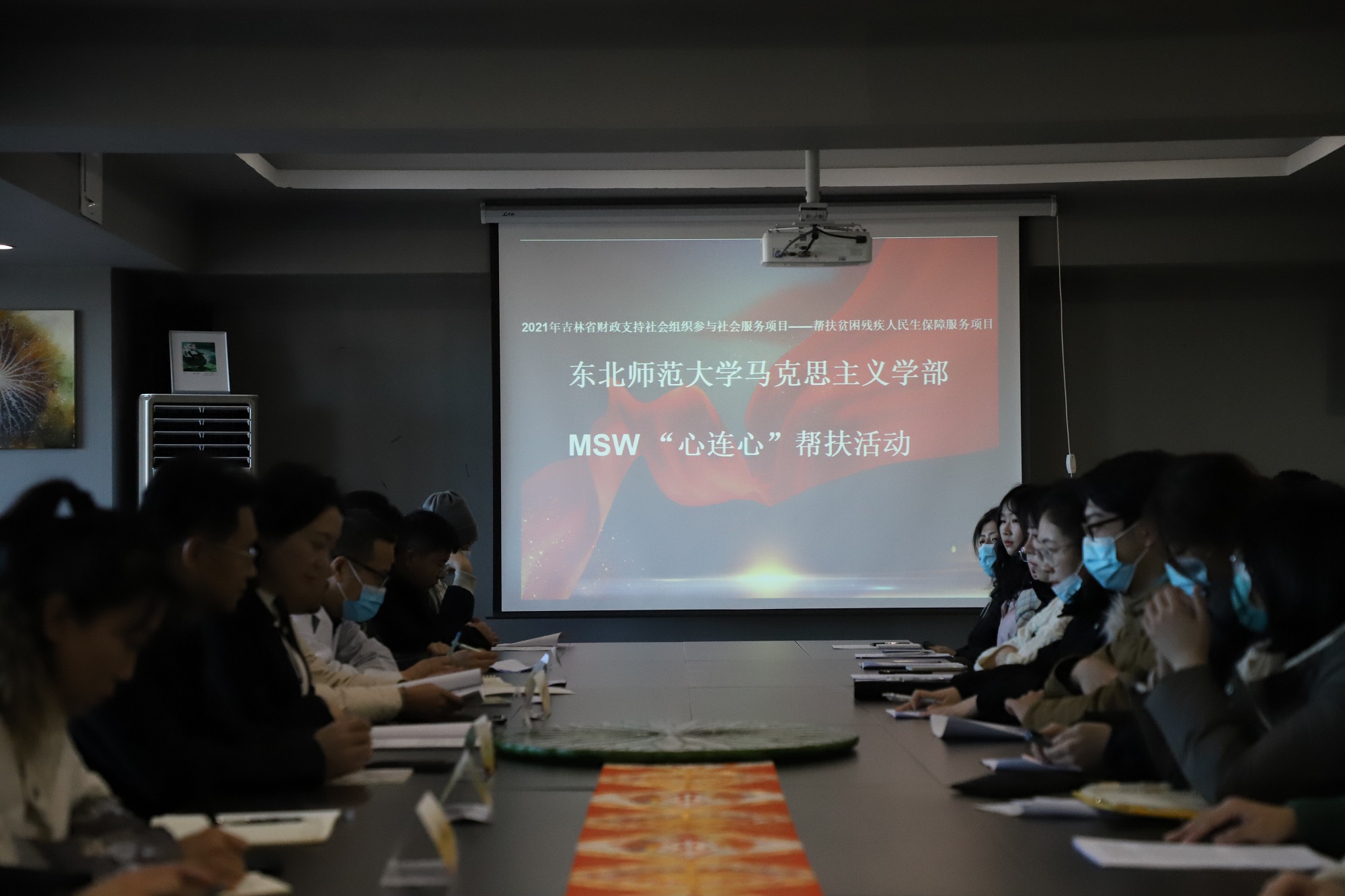 微信图片_202112140809281.jpg