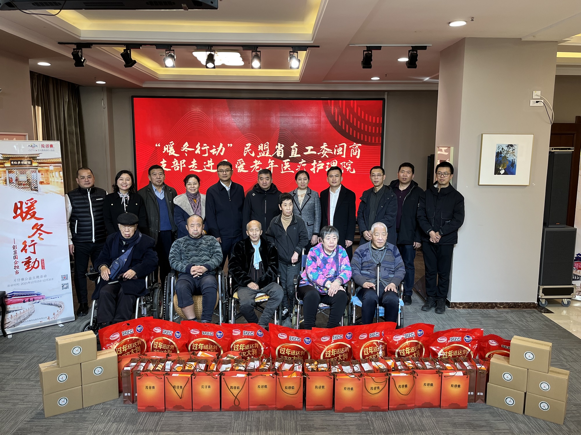 微信图片_20220105102905.jpg